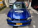 SUBARU LEGACY TOURING WAGON