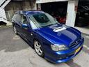 SUBARU LEGACY TOURING WAGON
