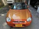 MG MGF