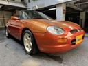 MG MGF