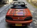 MG MGF