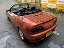MG MGF