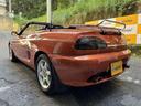 MG MGF