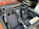 MG MGF