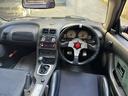 MG MGF