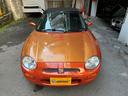 MG MGF
