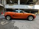 MG MGF
