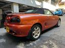 MG MGF
