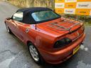 MG MGF