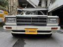 NISSAN CEDRIC