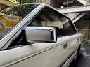 NISSAN CEDRIC
