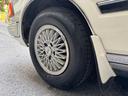 NISSAN CEDRIC