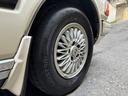 NISSAN CEDRIC
