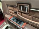 NISSAN CEDRIC
