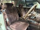 NISSAN CEDRIC