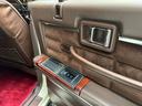 NISSAN CEDRIC