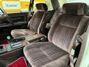 NISSAN CEDRIC