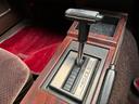 NISSAN CEDRIC