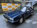 NISSAN GLORIA CIMA