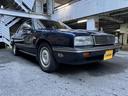 NISSAN GLORIA CIMA