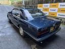 NISSAN GLORIA CIMA
