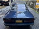 NISSAN GLORIA CIMA