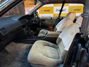 NISSAN GLORIA CIMA