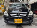 MERCEDES BENZ B-CLASS