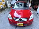 MERCEDES BENZ B-CLASS