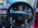 MERCEDES BENZ B-CLASS
