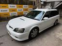 SUBARU LEGACY TOURING WAGON