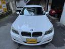 ３シリーズ ３２５ｉ　直列６気筒エンジン（3枚目）