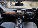 ３２５ｉ　直列６気筒エンジン（50枚目）