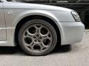 SUBARU LEGACY TOURING WAGON