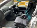 SUBARU LEGACY TOURING WAGON