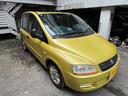 FIAT MULTIPLA