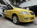 FIAT MULTIPLA
