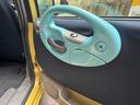 FIAT MULTIPLA