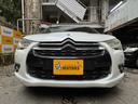 CITROEN DS4