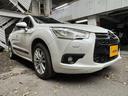 CITROEN DS4
