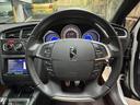 CITROEN DS4