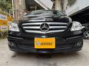 MERCEDES BENZ B-CLASS