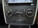 MERCEDES BENZ B-CLASS