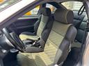 FIAT COUPE FIAT