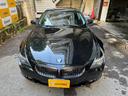 BMW 6 SERIES