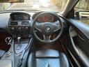 BMW 6 SERIES