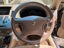 NISSAN CIMA