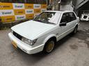 ISUZU GEMINI