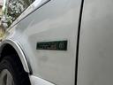 ISUZU GEMINI