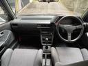 ISUZU GEMINI